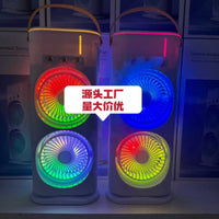 Dual-Head USB Fan with Mist, Oscillation and Humidifying Cooling