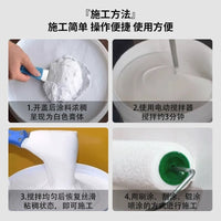 Aerogel Insulation Coating Nano Thermal Insulation Paint for Pipes, Tanks, and New Energy Vehicles