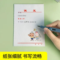 Thickened Blank Memo Pad Tear-Off Note Paper for Office Meetings and Daily Use