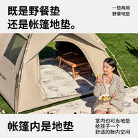 Waterproof Picnic Blanket Mat for Outdoor Camping and Beach, Moisture-proof and Portable
