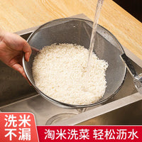 Thickened Stainless Steel Colander and Mixing Bowl Set for Kitchen
