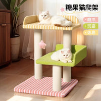 Multi-level Cat Tree Condo with Scratching Board and Perch for Small Spaces
