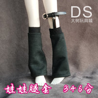 BJD Doll Leg Warmers with Straps for 30-60cm Dolls