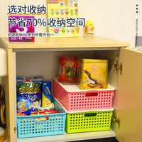 Fuqiang FQ926 A4 Stackable File Basket with Lid, Large Capacity Office Document Organizer