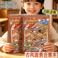 Zao Mo 3D Miniature Scene Stickers for DIY Crafting and Dioramas