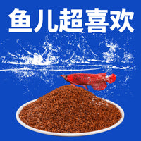 Aquarium Substrate Natural River Sand Decorative Stones for Fish Tank Turtle Tank Landscaping