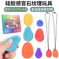 Kids Sensory Fidget Stone with Lanyard, 6 Pack Soft Silicone Worry Stone Stress Relief Toy