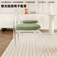 Retro Velvet Round Chair Cover Elastic All-inclusive Thickened Acrylic Seat Protector