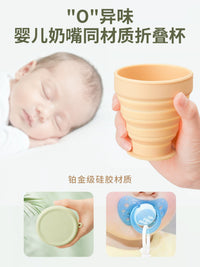 Portable Collapsible Silicone Travel Cup with Lid - Food-Grade, High-Temperature Resistant for Brushing & Drinking