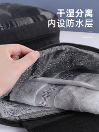 Men's Portable Travel Toiletry Bag with Wet/Dry Separation, Waterproof Cosmetic Organizer for Business Trips