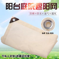 Beige Privacy Screen Sun Shade Net for Balcony Patio Fence Windproof Breathable UV Protection