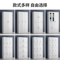 Steel Employee Locker with Lock, Metal Storage Cabinet for Dormitory and Workshop