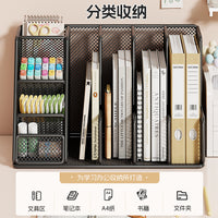 Metal Desktop Bookends and Organizer for Books and Picture Books