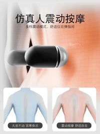 Lumbar Support Pillow for Bed with Optional Heating and Massage