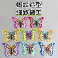 Metal Butterfly Wall Decor for Home, Garden, and Outdoor Fence Decoration