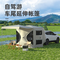 Car Tailgate Tent Outdoor Camping Sunshade Shelter