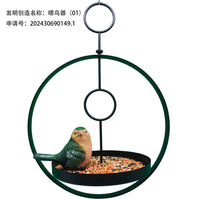 Creative Iron Art Hanging Bird Feeder & Waterer for Garden Decoration