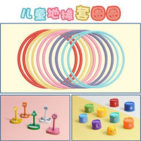 Ring Toss Game Set for Kids and Adults, Carnival Theme Party Supplies, Outdoor Indoor Family Fun Activity Toy