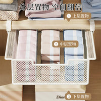 Drawer-Style Underwear and Belt Organizer Box for Closets