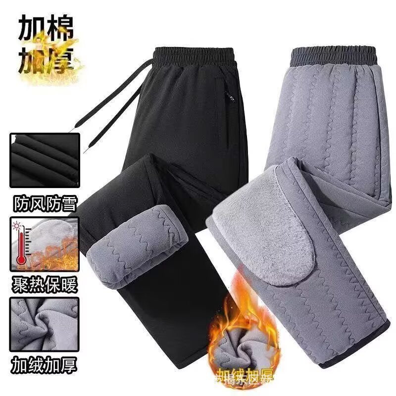Men's Thermal Cotton Pants, High Waist, Plus Size, Casual Trousers for Autumn/Winter