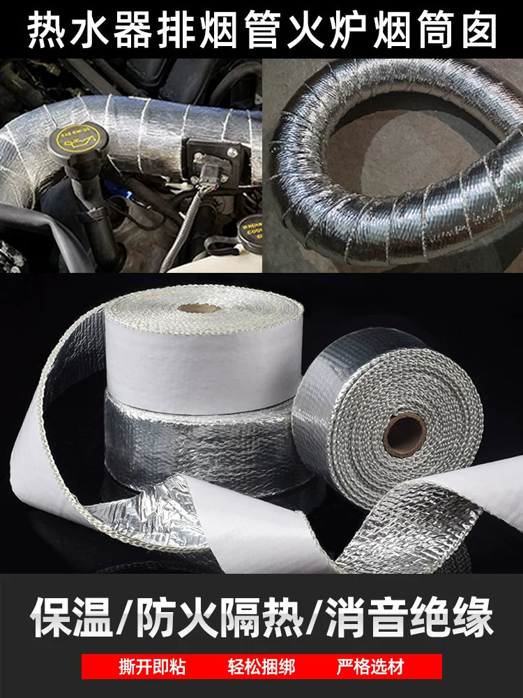 High-Temperature Exhaust Pipe Insulation Wrap for Water Heaters, Furnaces, and Automotive Exhaust