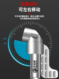 105° Right Angle Drill Adapter Bit Holder for Tight Spaces, Corner Screwdriver Attachment