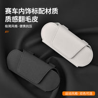 Car Visor Magnetic Glasses Holder Clip for Sunglasses and Eyeglasses