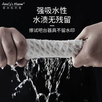 Barista Coffee Machine Waffle Weave Cleaning Cloths, Super Absorbent Kitchen Dish Towels