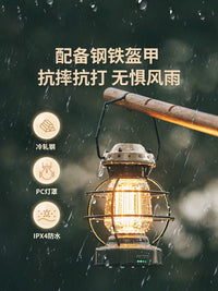 NOKEE Retro Rechargeable Camping Lantern with Stepless Dimming, Olive Grey