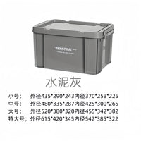 Industrial Style PP Plastic Storage Box for Outdoor Camping and Car Trunk Organization