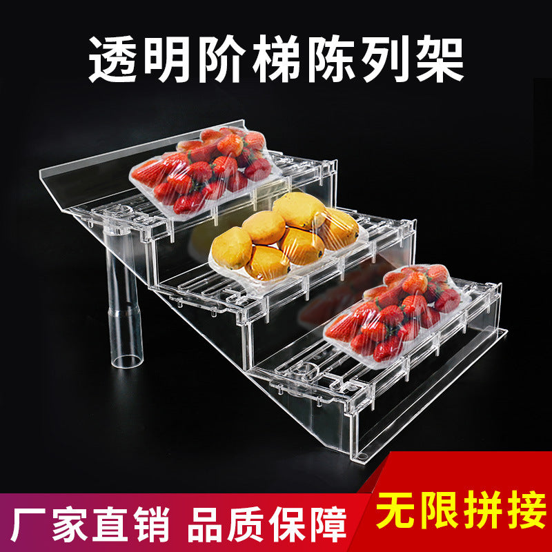Supermarket Refrigerator Display Shelf Clear Plastic Tiered Fruit Vegetable Organizer