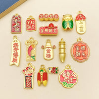 Ancient Gold Finish Scholar's Charm for Bracelets and DIY Jewelry