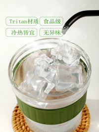 Portable Ice Cube Maker Coffee Cup with Built-in Ice Tray, Large Capacity Cold Brew Tumbler for On-the-Go Iced Americano