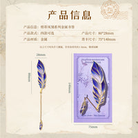 Feather Bookmark Gift Set for Students and Friends, Elegant Small Reward Gift for Graduation, Birthday, or Classmates