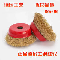 Cup Wire Brush for Angle Grinder, Metal Rust Removal and Polishing