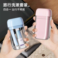 Portable Travel Toothbrush Cup Set with Toothpaste for Couples or Solo Use
