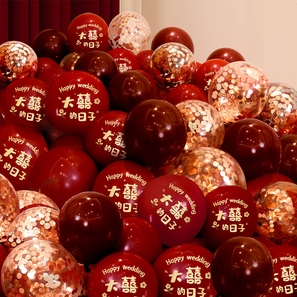Wedding Room Decoration Balloon Set for Engagement Parties and Romantic Bedroom Decor