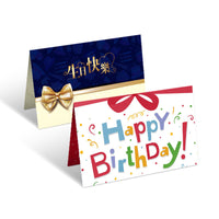 Birthday Greeting Cards for Business, Employee Blessings, Customizable Logo, Small Card Printing, Wholesale