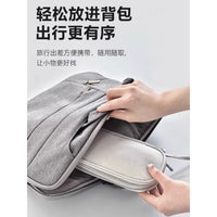 Double-Layer Electronic Organizer Bag for Cables, Power Bank, USB Drive, Mouse, and Hard Drive
