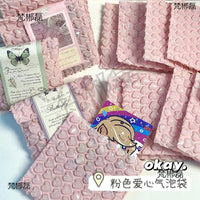 Beginner Card Packing Kit with Cardboard, Star Bags, and Frosted Self-Sealing Bags for Collectible Cards
