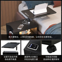 Smart Multifunction Small Bedside Table, Minimalist Bedroom Storage Cabinet, Modern Light Luxury Charging Side Cabinet for Apartments