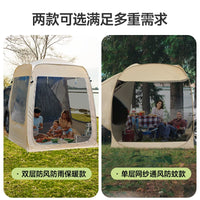 SUV Car Tail Tent for Outdoor Camping and Travel, Waterproof and Sunshade