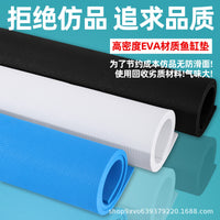 6mm EVA Aquarium Mat for Thermal Insulation, Anti-Slip, Shock Absorption, and Tank Protection