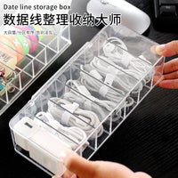 Desktop Cable Organizer Box with Compartments for Phone Chargers and Data Cables