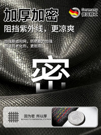 Retractable Sun Shade Net for Balcony and Car Sun Protection, Thickened Blackout Mesh with Heat Insulation