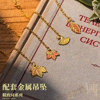 Vintage Leaf Metal Bookmark with Gift Box, Elegant Design for Students and Teachers