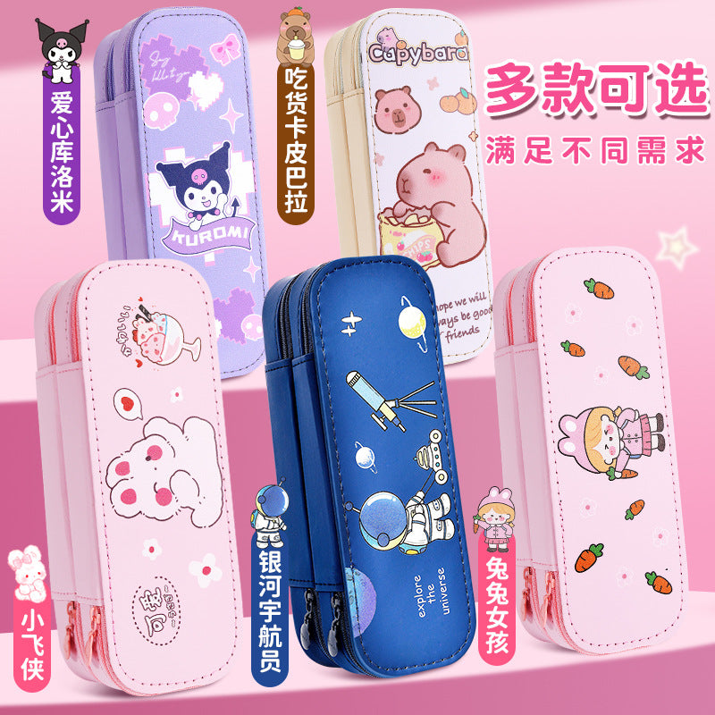 Double-Layer PU Pencil Case for Kids, Large Capacity Stationery Box for Primary School Students
