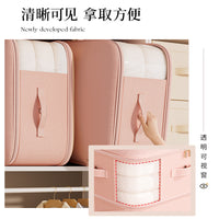 Vacuum Compression Storage Bag for Down Comforters and Clothes, Large Capacity, Visible Window