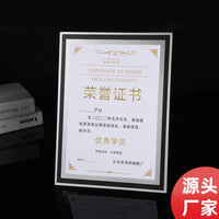 Crystal Clear Glass Photo Frame for Business License Certificates Awards Desktop Display