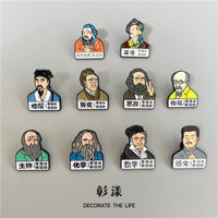 Academic Subject Enamel Pin for Students, Backpacks, and Clothing Decoration
